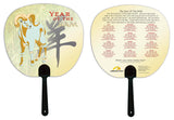 Year of the RAM (goat) Asian Chinese Oriental Zodiac Chinese Lunar New Year 6 pc. COMBO GIFT SET