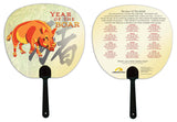 Year of the BOAR (Pig) Asian Oriental Chinese Classic Zodiac 6 pc. COMBO GIFT SET