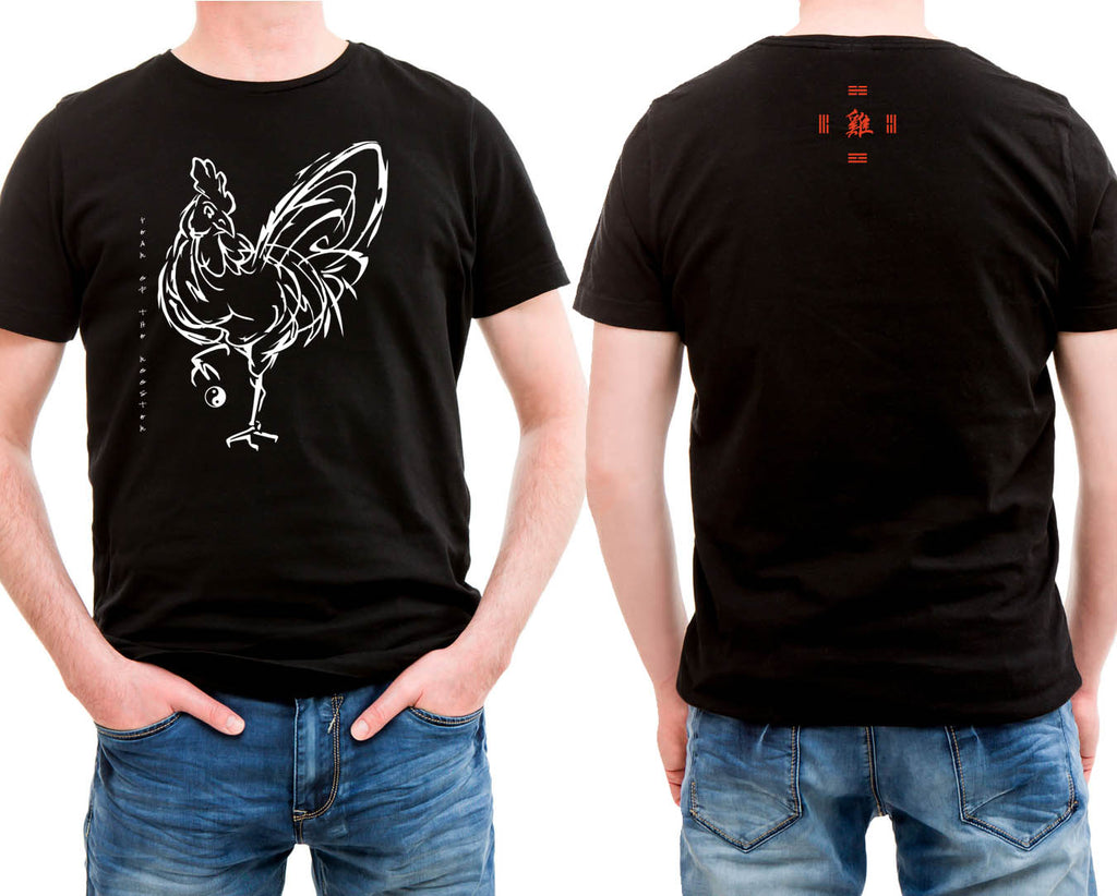 Year of the Rooster Hi-NRG Black shirt Hi-NRG Design Birth Years 1933, 45, 57, 69, 81, 93, 05, 2017 FREE GREETING CARD W/ORDER