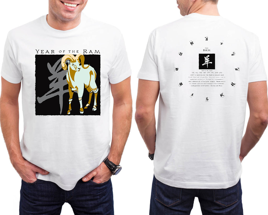 Year of the RAM (Goat, Sheep) Classic white t-shirt Birth Years: 1931, 43, 55, 67, 79, 91, 03, 2015