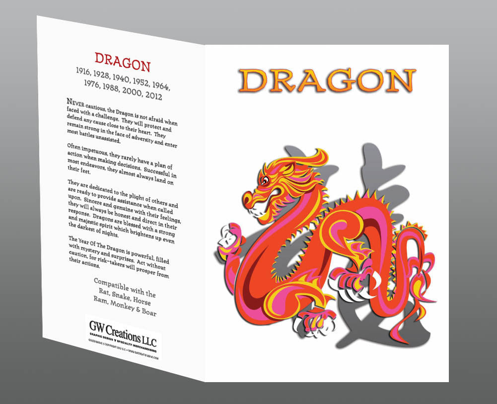 DRAGON Year of the Dragon Greeting Cards (2pk, 12pk) Birth Years: 1940, 52, 64, 76, 88, 00, 12, 2024
