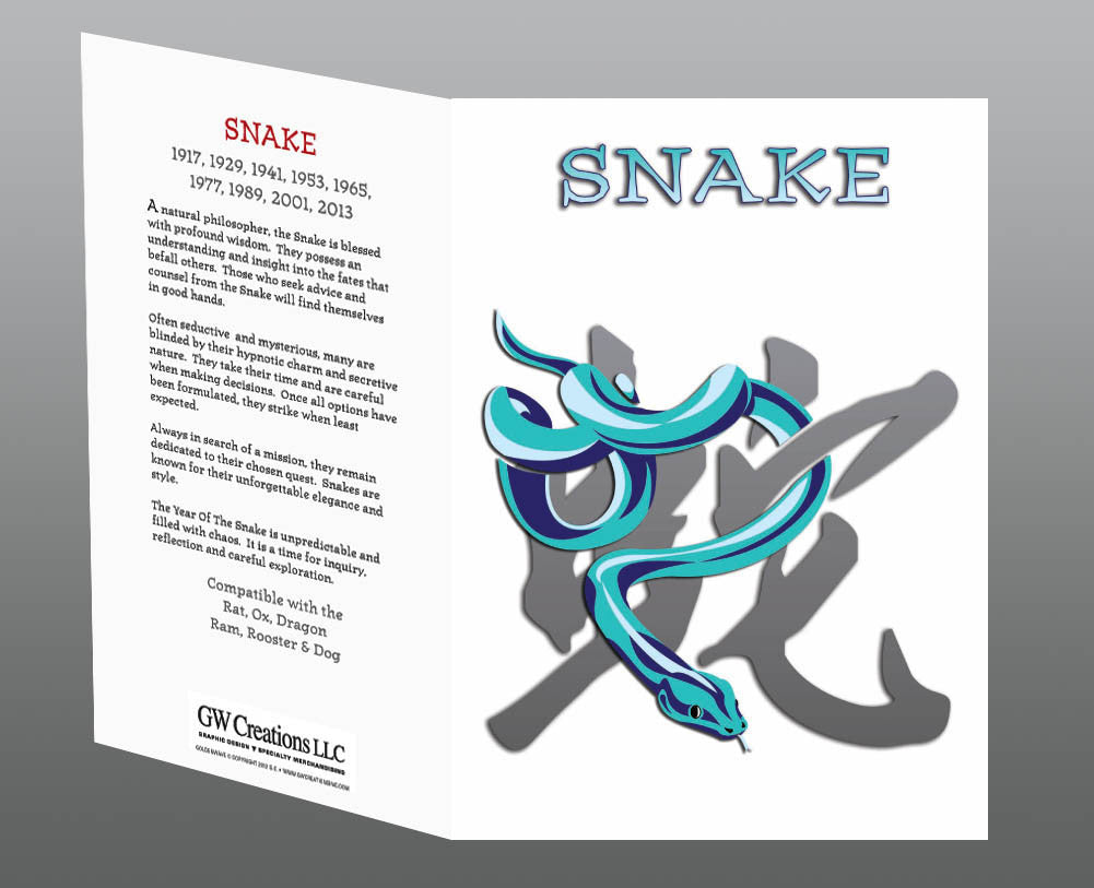 Snake Greeting Cards (2pk or 12pk) Birth Years: 1941, 53, 65, 77, 89, 01, 13, 2025