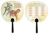 Year of the TIGER Asian Chinese Oriental Zodiac Chinese Lunar New Year 6 pc. COMBO GIFT SET