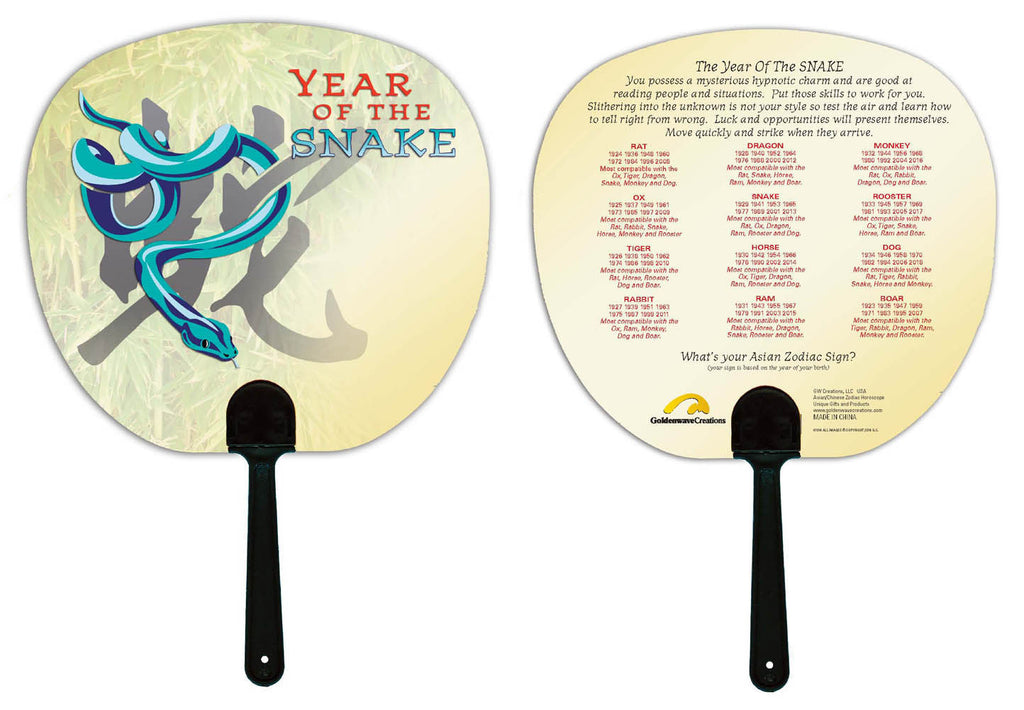 Snake Hand Fan 3pk. Birth Years: 1929, 41, 53, 65, 77, 89, 01, 2013