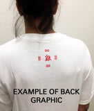 Year of the Rooster, Chinese Chicken Year, Hi-NRG White T-shirt Birth Years 1933, 45, 57, 69, 81, 93, 05, 2017 FREE GREETING CARD W/ORDER