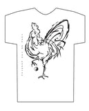 Year of the Rooster, Chinese Chicken Year, Hi-NRG White T-shirt Birth Years 1933, 45, 57, 69, 81, 93, 05, 2017 FREE GREETING CARD W/ORDER