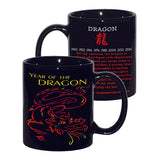 Year of the Dragon Mug Birth Years: 1928, 40, 52, 64, 76, 88, 00, 2012, 2024