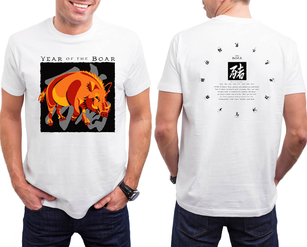 Year of the Boar (Year of the Pig) Classic white t-shirt Birth Years 1935, 47, 59, 71, 83, 95, 07, 2019 FREE GREETING CARD W/ORDER