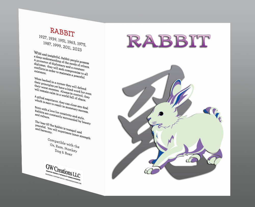 Year of the Rabbit Greeting Cards 2pk or 12pk Birth Years 1939 51 63 75 87 99 11 2023