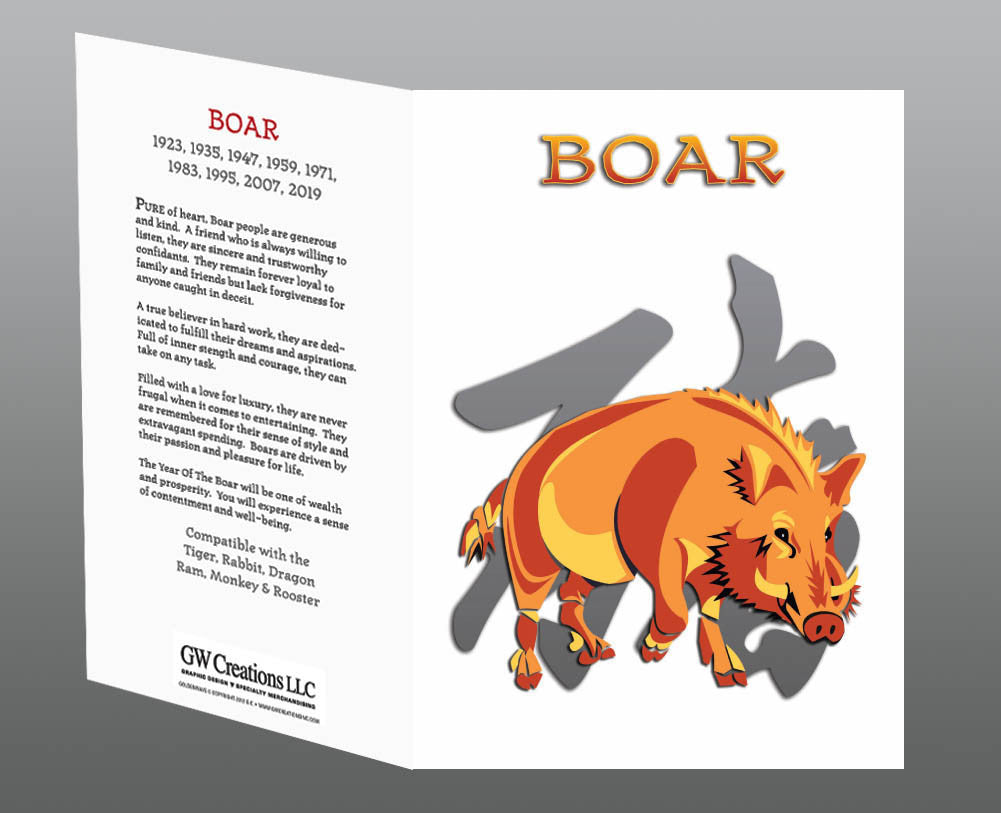Year of the Boar Greeting Cards (2pk, 12pk) Birth Years 1935, 47, 59, 71, 83, 95, 2007, 2019