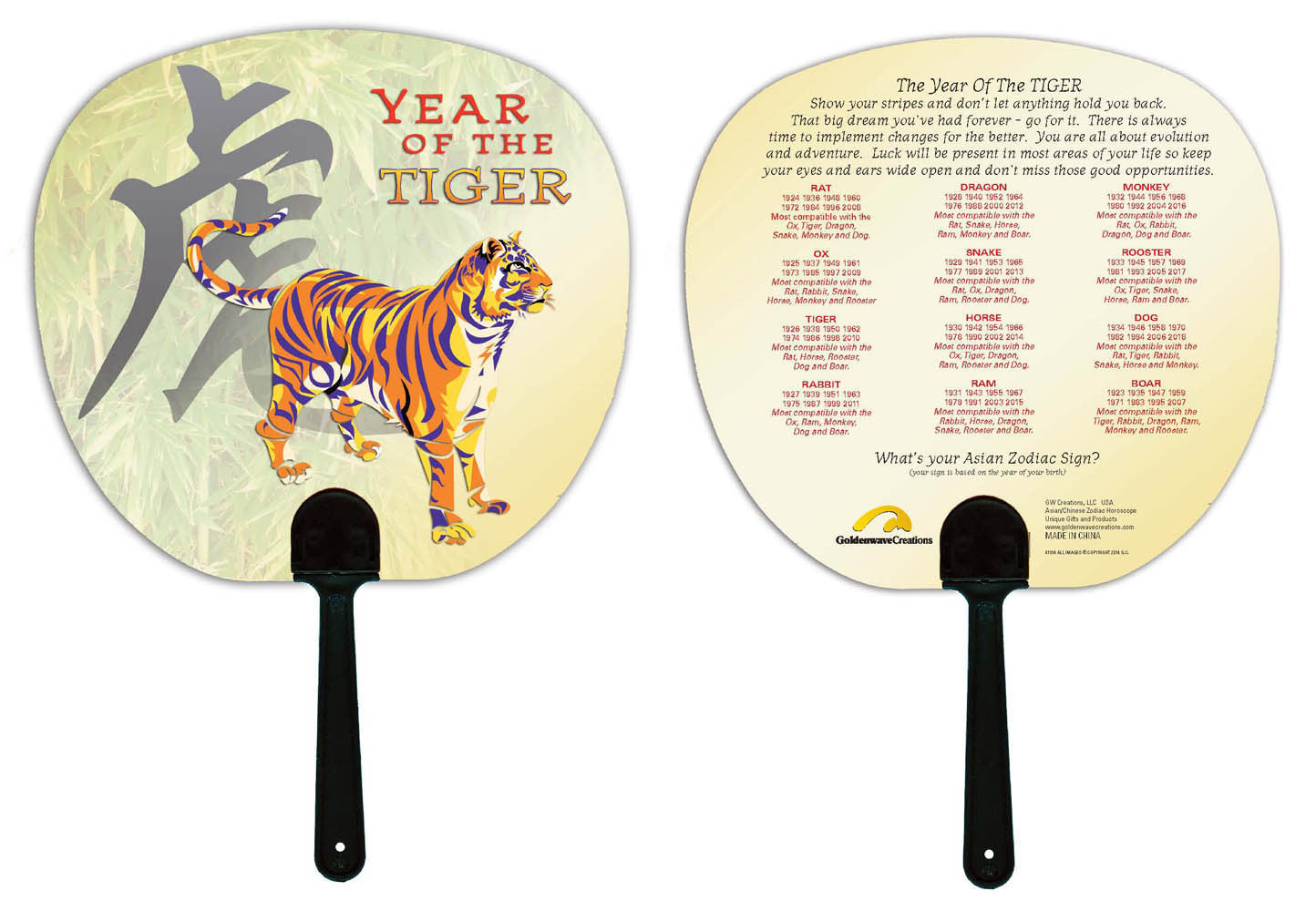 Year of the Tiger Hand Fan 3pk. Birth Years 1926 38 50 62 74