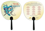Year of the SNAKE Asian Chinese Oriental Zodiac Horoscope 6 pc. COMBO GIFT SET
