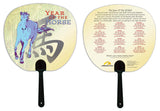 Year of the HORSE Asian Chinese Oriental Zodiac Classic 6 pc. COMBO GIFT SET