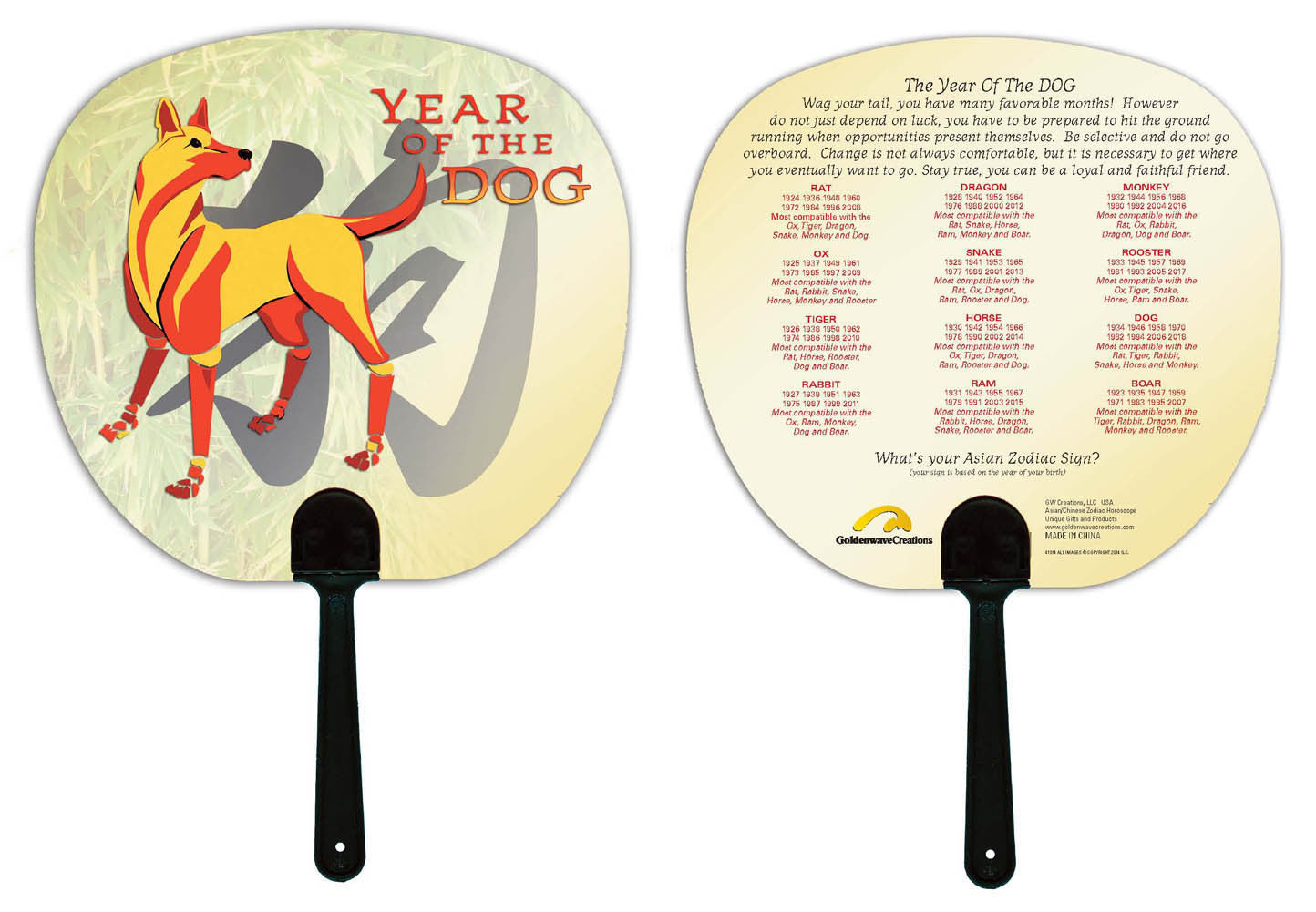 Year of the DOG Asian Oriental Zodiac Hand Fan 3pk Birth Years