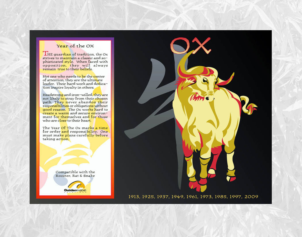 Year of the Ox Individual Poster Birth Years: 1937, 49, 61, 73, 85, 97, 2009, 2021
