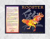 Year of the ROOSTER (Chicken) Asian Chinese Oriental Zodiac 6 pc. COMBO GIFT SET