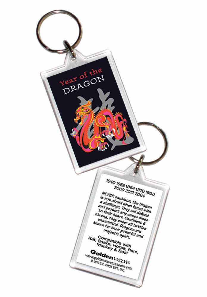 Year of the Dragon Asian Oriental Chinese 2 pk Keyrings Birth Years: 1940, 52, 64, 76, 88, 2000, 2012, 2024