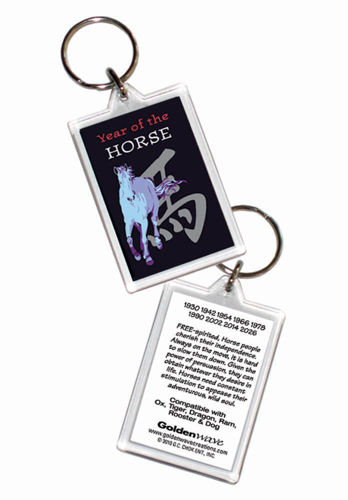Year of the Horse Asian Oriental Chinese 2 pk Keyrings Birth Years: 1942, 54, 66, 78, 90, 02, 14, 2026