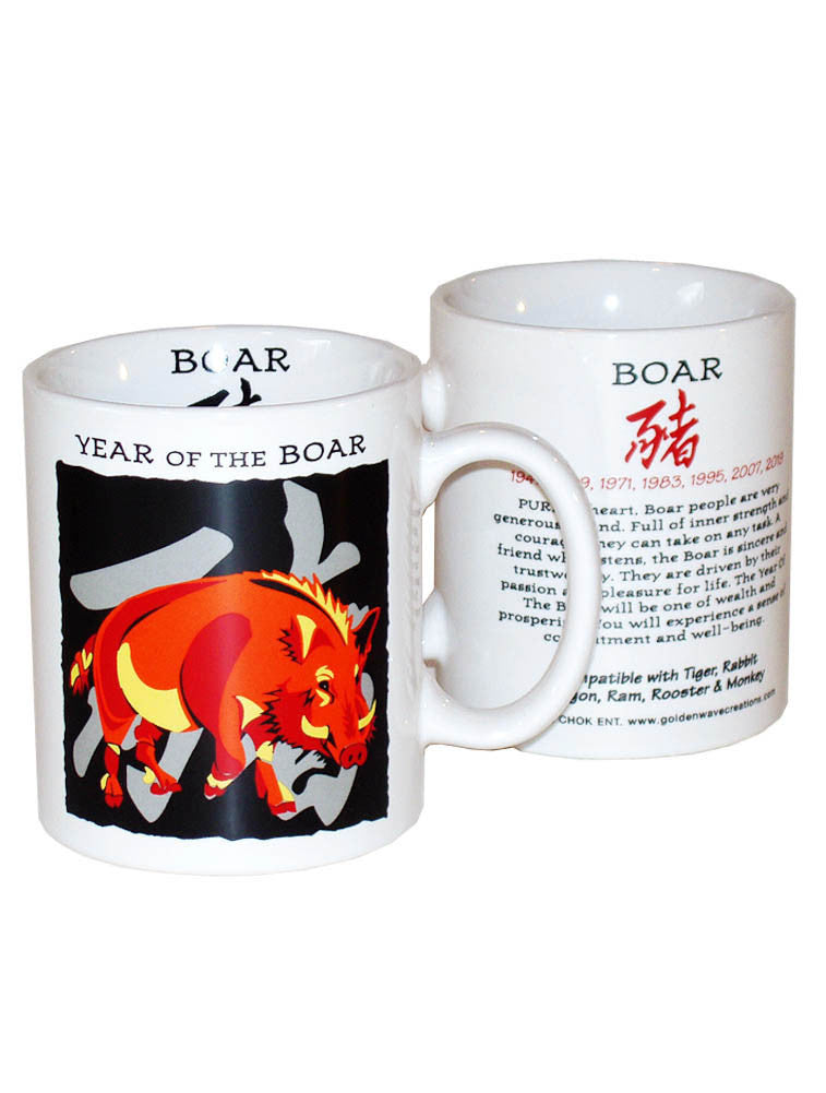 Year of the Boar (Pig) Mug Birth Years 1935, 47, 59, 71, 83, 95, 2007, 2019