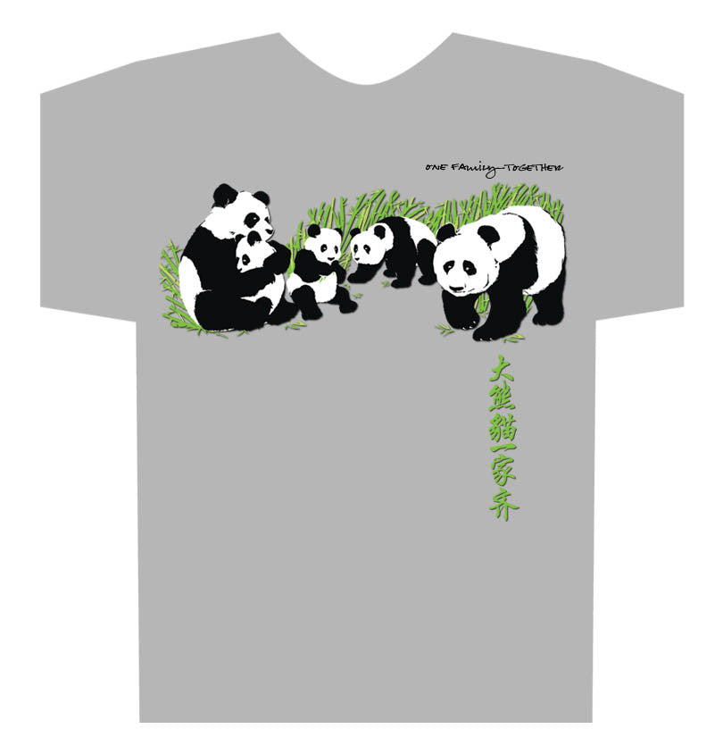 Panda Shirt, Giant Panda T-Shirt Youth Size T-shirt