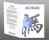 Year of the Horse black Horoscope t-shirt Birth Years: 1930, 1942, 1954, 1966, 1978, 1990, 2002, 2014. FREE GREETING CARD W/ORDER