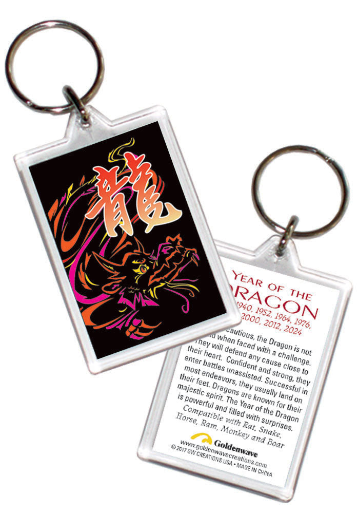Year of the Dragon Asian Oriental Chinese 2 pk Keyrings Birth Years: 1 –  Goldenwave Creations, Golden Wave Creations
